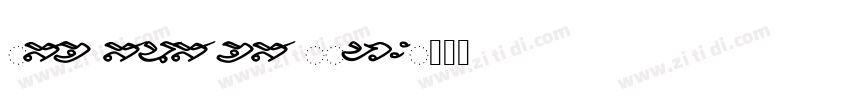 Bosch Sans CHS Bold字体转换